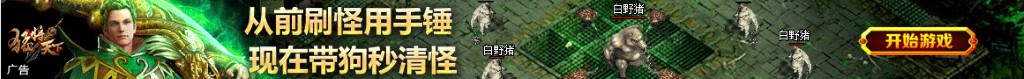 电脑截屏的图片保存在哪里